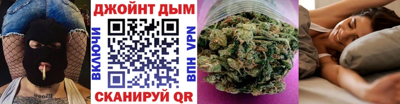 Магазин наркотиков Пятигорск Alpha-PVP  Мефедрон  ГАШИШ  Кокаин 
