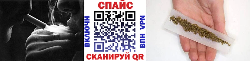 Бутират BDO 33%  где найти   Пятигорск 