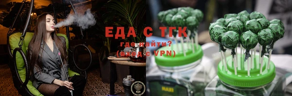 COCAINE Гусиноозёрск