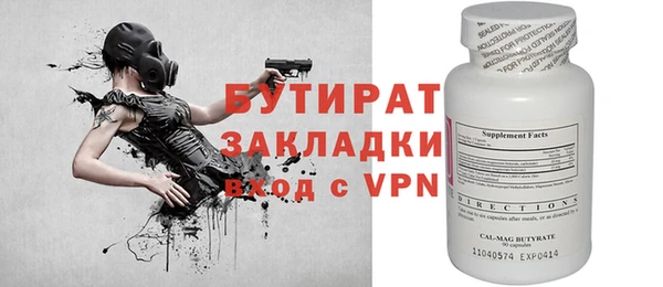 хмурый Гусев
