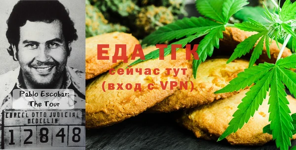 COCAINE Гусиноозёрск