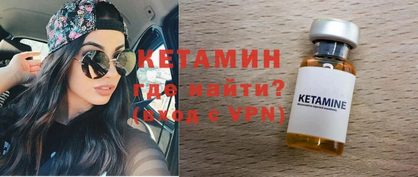 COCAINE Гусиноозёрск