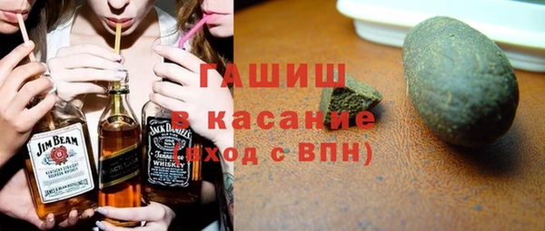 COCAINE Гусиноозёрск