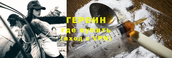 хмурый Гусев