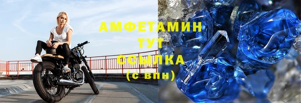 COCAINE Гусиноозёрск