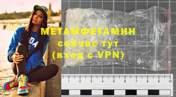 COCAINE Гусиноозёрск