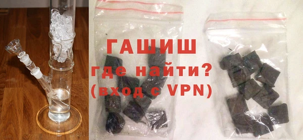 COCAINE Гусиноозёрск