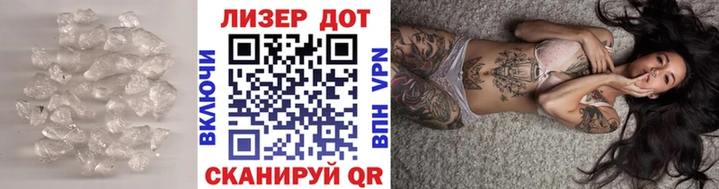 Лсд 25 экстази кислота  Пятигорск 